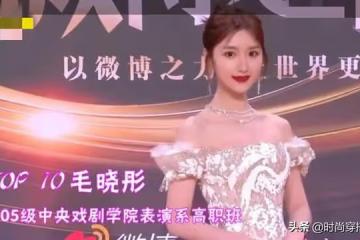 中央戲劇學院十大美女,個個如花似玉,特別是第1名美得令人心動