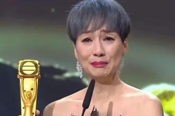 港星江美儀新晉視後,前夫吳君祥發來祝賀:我猜測你會獲得女主角