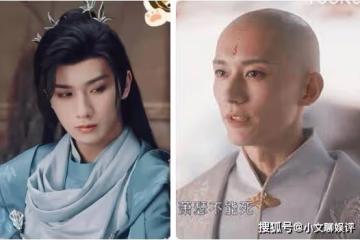 《少年歌行》白虎守衛是誰？蕭瑟什麼時候恢復武功？無心最後的結局是什麼？
