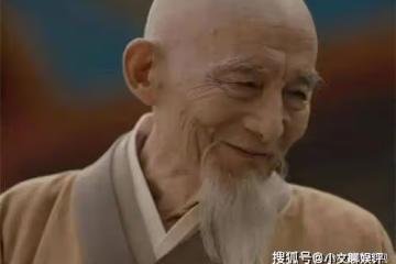 《少年歌行》忘憂大師是什麼境界？《少年歌行》忘憂大師到天門境界了嗎
