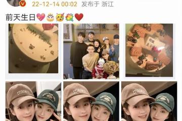 付辛博未給穎兒慶生被猜離婚,一家三口現身橫店,力破婚變謠言