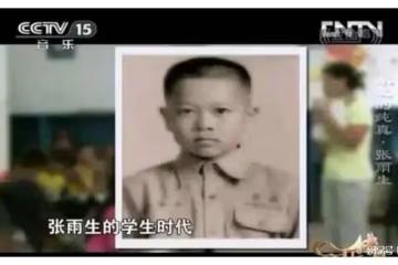 天才歌手因車禍離世,他的故事,讓無數人落淚