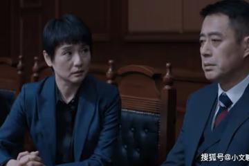 《向風而行》賠上百萬資產被撤職,江韜的失敗,其實是幸福的開始