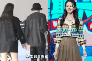 甜！許嵩攜小14歲女友馮禧牽手逛商場，乘扶梯時直接抱成一團