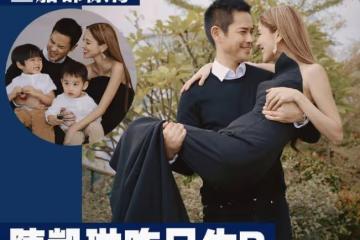 港媒曝52歲鄭嘉穎再當爹!31歲嬌妻昨日已卸貨,四年抱三都是兒子