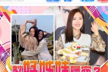 40歲視後被質疑整容，大方回應：不介意別人微調，但自己崇尚自然