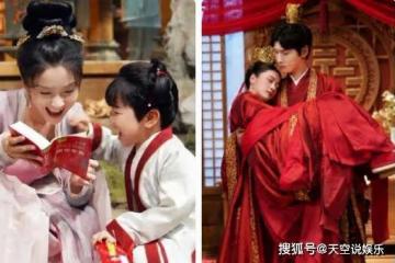 《擇君記》原著小說叫什麼?裴衍禎是王爺嗎?沈妙的孩子是誰的?