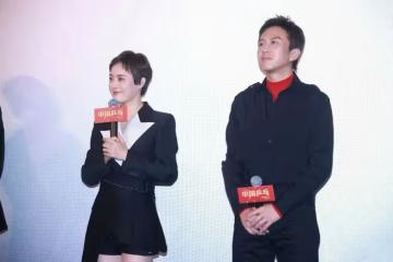 鄧超《中國桌球》首映，兒女均有參演，兄妹倆摘口罩上台顏值超高