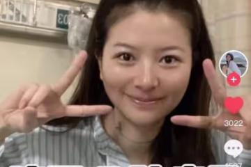 31歲美女網紅不幸患癌,術後躺病床笑容樂觀,父親同月剛確診腸癌