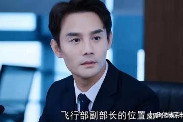 《向風而行》顧南亭得了什麼病？《向風而行》顧南亭生病了嗎