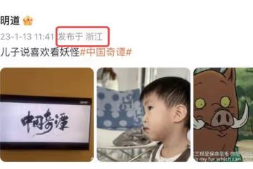 明道曬兒子高清側臉，2歲小小明臉頰圓潤，長得太像媽媽王婷萱
