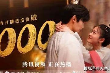 《擇君記》原著小說叫什麼?沈妙結局跟誰在一起了?