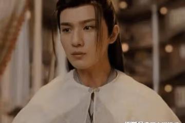 《少年歌行》千金台之宴講的什麼故事?蕭瑟為什麼要舉辦這場宴會?
