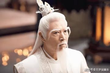 《少年歌行》齊天塵實力怎樣？《少年歌行》齊天塵是什麼境界