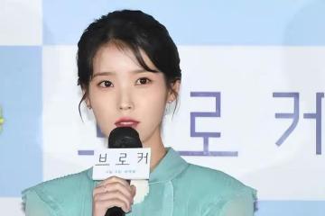 IU在新劇中扮演未婚媽媽，與李鍾碩的戀情有了最新進展