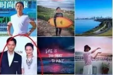 差點兒和王菲成為妯娌的周迅：愛情來時狠狠愛，愛情走時不回頭