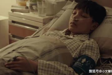《縱有疾風起》被弟弟拖累13年，爍冰當真無怨言？她比唐塵還現實