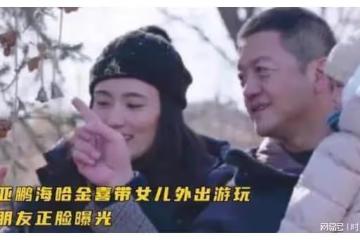 李亞鵬：只挑女神當女友，活成了男人羨慕的樣子