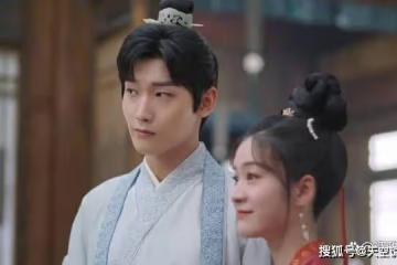 《擇君記》沈妙孩子是誰的？《擇君記》沈妙孩子是男孩還是女孩