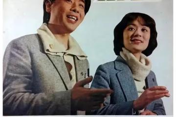 悲痛!著名歌唱家謝莉斯病逝,享年75歲,代表作有《鄉間的小路》