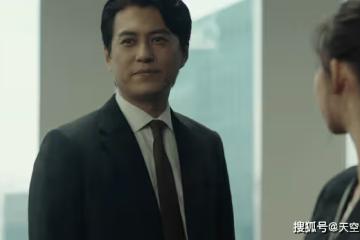 《縱有疾風起》偶像翻身案，龐飛用3顆救心丸，揪出唐塵的狐狸尾巴