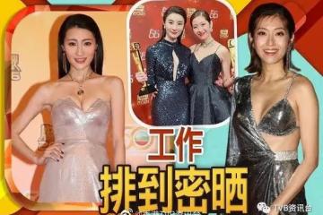 林夏薇升做視後劇接劇！陳自瑤擔正女一曬舞功