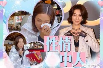 一封哥哥的家書！鍾嘉欣感動到哭