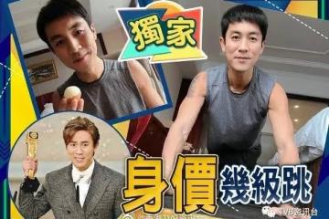 出爐視帝北上賺錢!譚俊彥獲邀600萬返內地拍劇