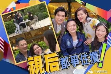 陶大宇被「大小姐」力邀!隨時《愛.回家》