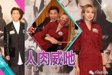 網民揚言陳山聰不做會棄劇！《青春不要臉》首播多人看