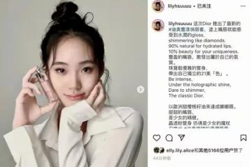 具俊曄：一次商演5萬台幣，外甥女一個廣告10萬台幣，壓力太大了