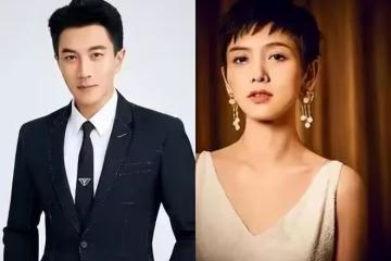 娛樂圈24小時:傳劉愷威女友李曉峰懷孕,管虎父親去世,悲喜不同