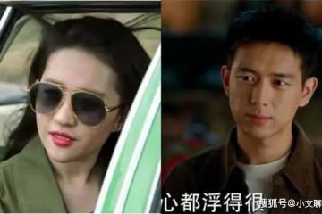 《去有風的地方》謝之遙是幹什麼的?謝之遙哪裡來的錢?