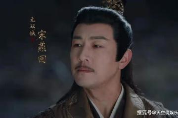 《少年歌行》無雙一年成劍仙,雷無桀三年成劍仙,哪個可能性更大?