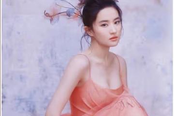 34歲的劉亦菲:出道17年至今未嫁,網友為她操碎了心