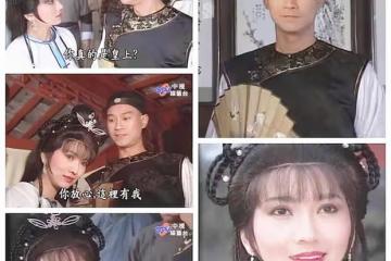 《戲說乾隆2》有惠英紅黎美嫻兩位女神,還是沒第一部好看經典?