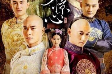還記得《步步驚心》的綠蕪嗎？被稱為橫店女王，今隱退四年仍單身