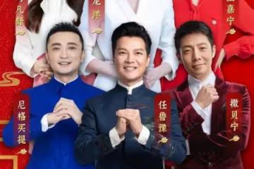 央視主持人李思思登上熱搜,12年來首次無緣春晚,轉型為「網紅」