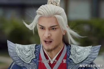 《少年歌行》一人單挑七大高手，唐門老爺子到底是什麼境界？