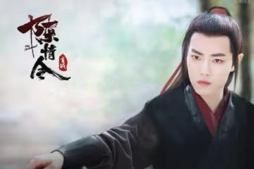 肖戰試鏡被丟下,最終去了《陳情令》,感謝這家劇組拒絕之恩