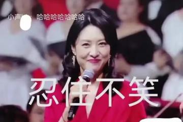 朱軍復出首秀主持企業年會,與周濤時隔七年再同框,兩人狀態迥異