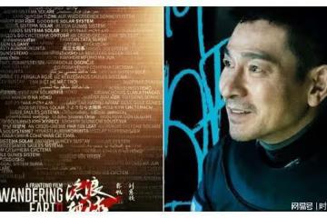 大年初一，除了流浪地球2還能看什麼？這5部春節檔電影不能錯過！