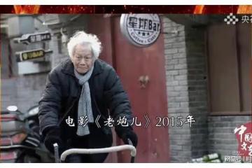 大導演管虎之父管宗祥：人稱「電影瘋子」，還懟過蘇聯人