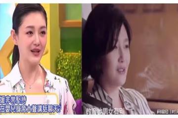 大S愧對母親這個詞,這背後的真相讓人唏噓,汪小菲的話令人汗顏