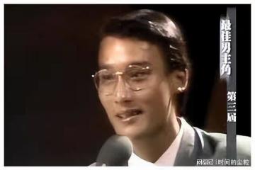 周星馳：遭向華強打壓，被評委嘲諷，用影帝獎盃打臉整個香港電影