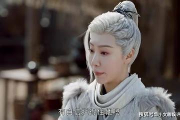 《少年歌行》槍仙司空長風,孤劍仙洛青陽,兩人誰更厲害?