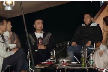 被忽視的治癒系新綜！《你好生活》小尼小撒雙主持，放慢腳步生活