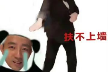 張穎穎逼婚汪小菲,給其備註纏人精,分手後還賣慘遭張蘭怒懟