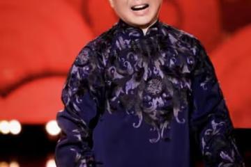 徒弟為50歲郭德綱慶生引爭議，發文叫其爸爸，被網友斥言語諂媚